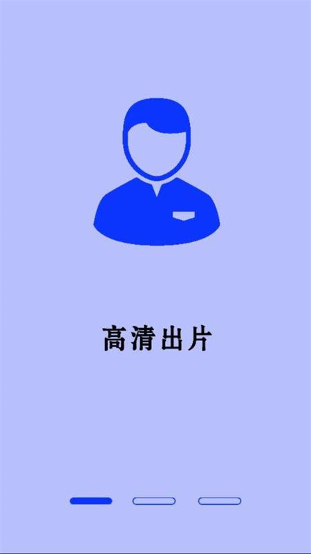 全能美甜相机手机版下载