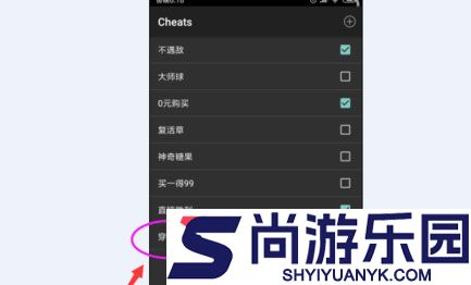 gba金手指手机版下载