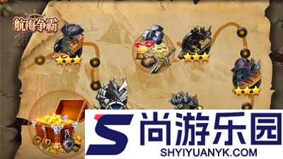 航海争霸兑换码汇总