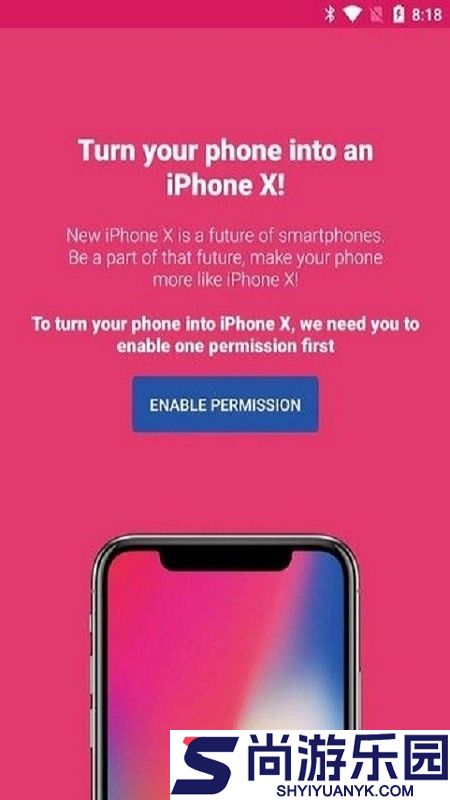 smartphone upgrader刘海屏软件下载