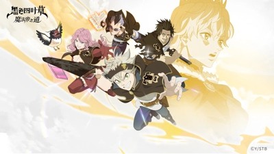 黑色四叶草魔法帝之道T0魔导士最新排名-黑色四叶草魔法帝之道角色强度排行