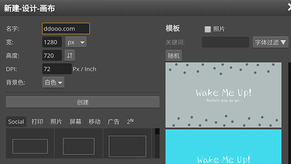 photoshopcs6手机版下载