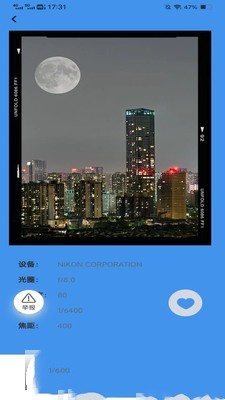简颜秀免费版下载