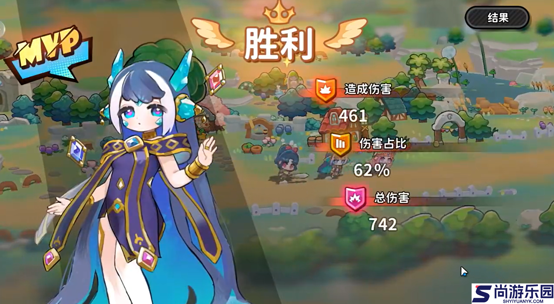 矩阵战争手游下载