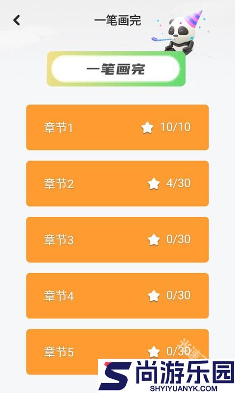painter绘画软件手机版下载