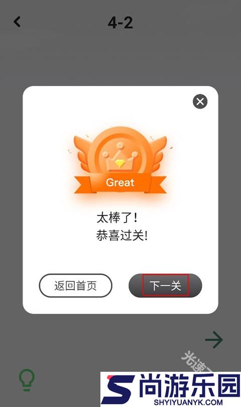painter绘画软件手机版下载