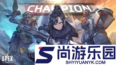 apex27赛季枪械排行