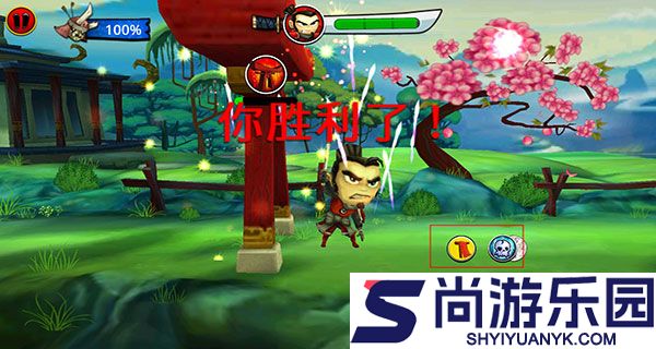 武士大战僵尸2中文版下载