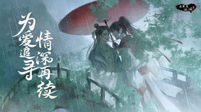 这就是江湖职业门派顺序大全-这就是江湖剑法门派顺序