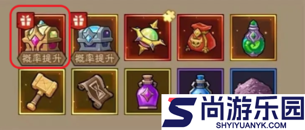 英雄没有闪如何获得魔蛋