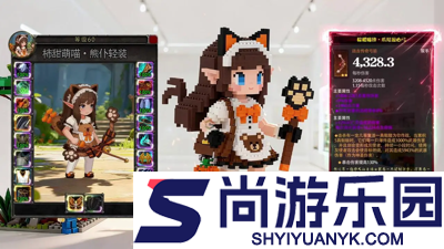 超简单的地下城开服时间表