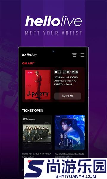 helloliveapp下载