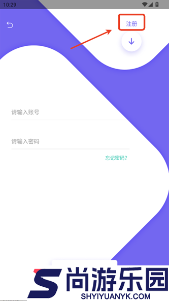 观影时光手机版下载安装