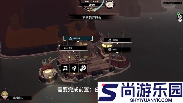 渔帆暗涌手机版下载