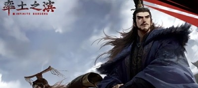 率土之滨卫瓘T0阵容