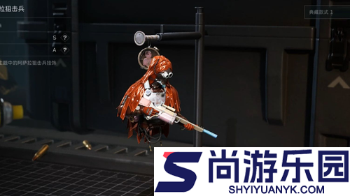 三角洲行动s7赛季挂饰爆料