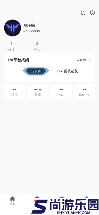 R0对战平台手机版下载