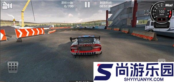 CarX漂移赛车3国际服正式服下载