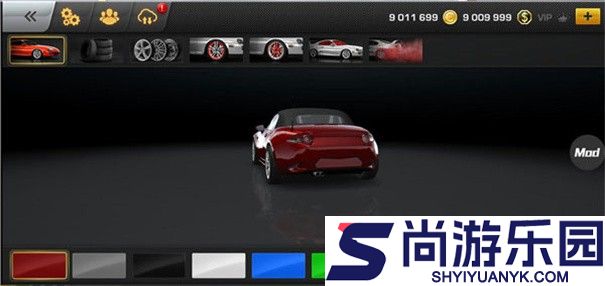 CarX漂移赛车3国际服正式服下载