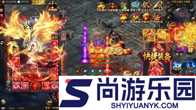 英雄战令礼包码最新