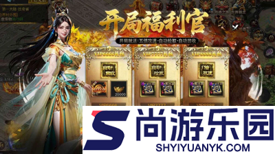 英雄战令礼包码最新