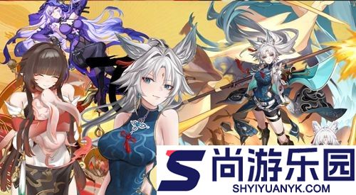 崩坏星穹铁道大丽花值得抽吗