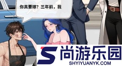 天选逆袭者兑换码大全