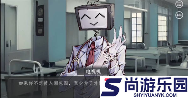 loverdose爱意过载下载