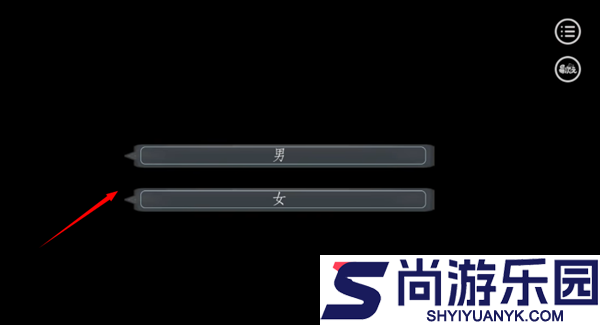 loverdose爱意过载下载