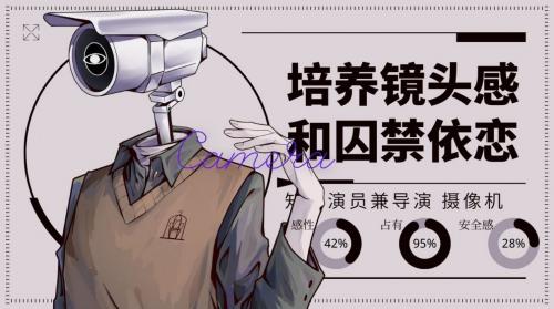 loverdose爱意过载下载