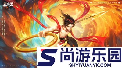 异界深渊大灵王0.1折充值是真的吗