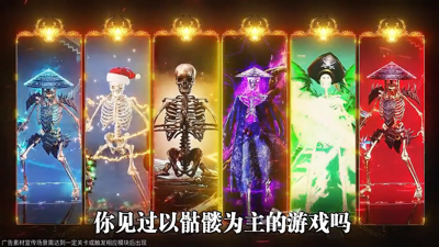 龙域传奇最强职业一览-龙域传奇职业选择