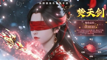 绝世万剑录天才厨神菜谱汇总-绝世万剑录天才厨神活动攻略
