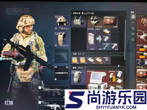 三角洲行动地图爆率排行