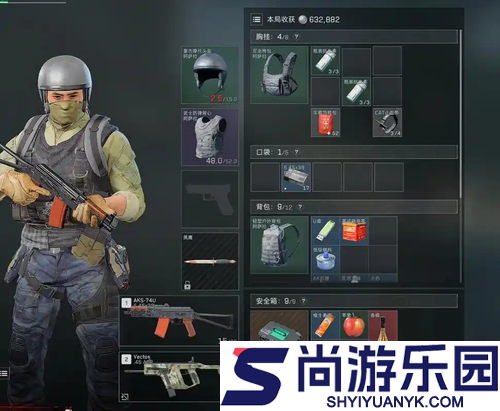 三角洲行动地图爆率排行