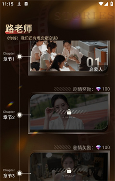 伴伴糖下载
