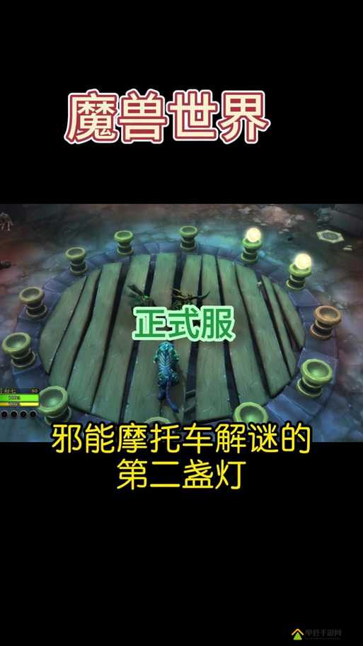怪物猎人世界眩惑刀闪I详细图鉴、属性解析及必备素材介绍