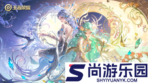 王者荣耀下一款fmvp是谁的