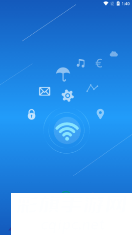 闪讯APP官方版下载