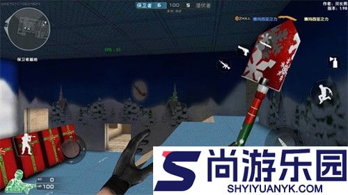 穿越火线cf单机版下载