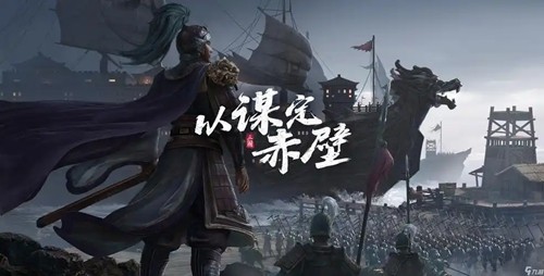 三国志战略版双十一返场卡包详情-三国志战略版双十一活动2025