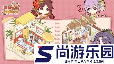 我的休闲时光菜谱隐藏料理