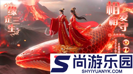 御剑萌仙传红包提现是真的吗