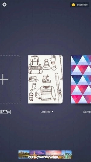 虾萌下载安装