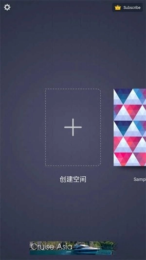 虾萌下载安装