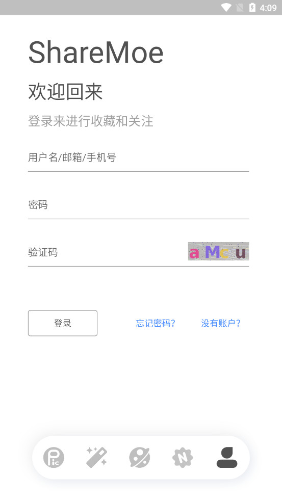 虾萌下载安装
