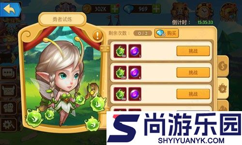 传奇召唤师手机版下载