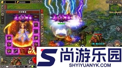 上古大侠开服时间表