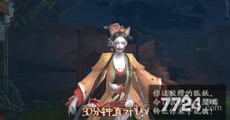将神传炼蛊材料汇总-将神传炼蛊配方表一览