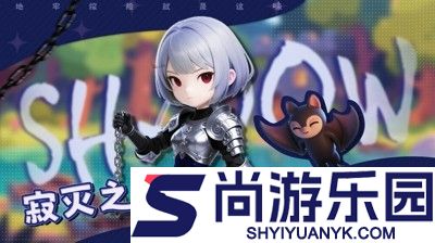 地下城堡4骑士与破碎编年史最强阵容